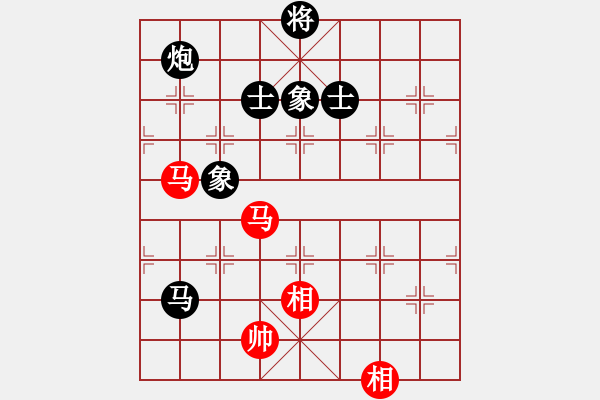 象棋棋谱图片：吾乃人中杰(9段)-胜-黄雨烟(9段) - 步数：140 