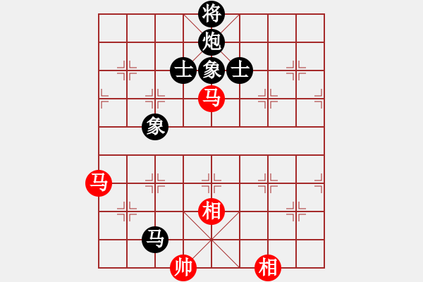 象棋棋谱图片：吾乃人中杰(9段)-胜-黄雨烟(9段) - 步数：150 