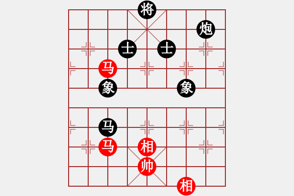象棋棋谱图片：吾乃人中杰(9段)-胜-黄雨烟(9段) - 步数：160 
