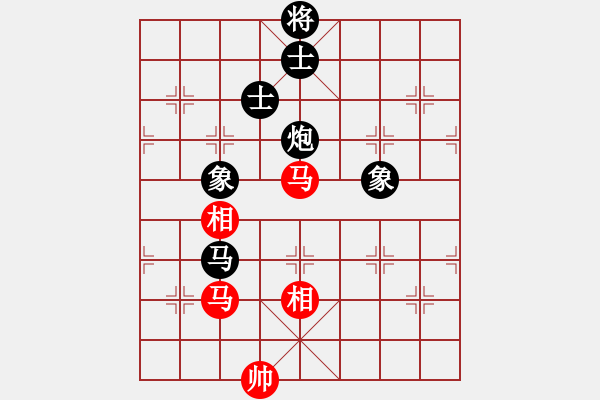 象棋棋谱图片：吾乃人中杰(9段)-胜-黄雨烟(9段) - 步数：170 