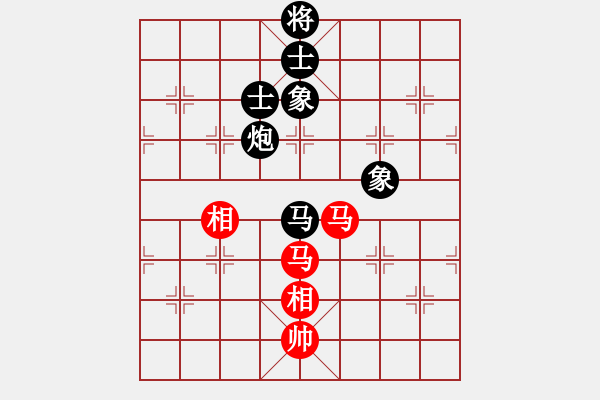 象棋棋谱图片：吾乃人中杰(9段)-胜-黄雨烟(9段) - 步数：180 