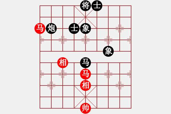 象棋棋谱图片：吾乃人中杰(9段)-胜-黄雨烟(9段) - 步数：190 