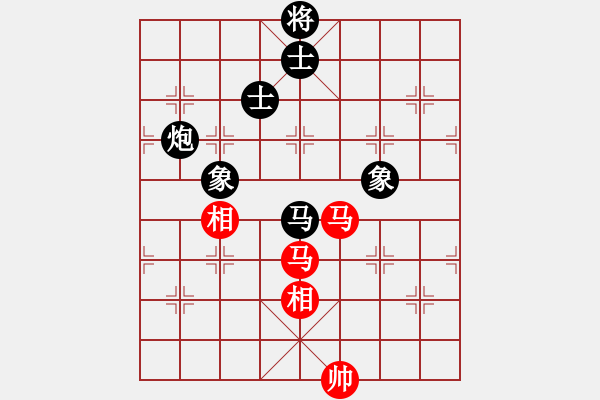 象棋棋谱图片：吾乃人中杰(9段)-胜-黄雨烟(9段) - 步数：200 