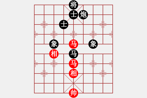 象棋棋谱图片：吾乃人中杰(9段)-胜-黄雨烟(9段) - 步数：210 