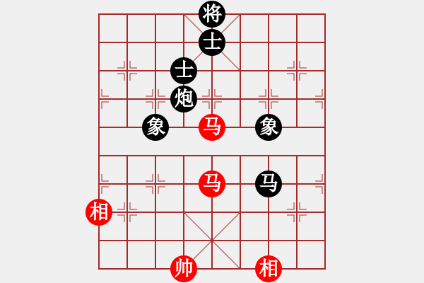 象棋棋谱图片：吾乃人中杰(9段)-胜-黄雨烟(9段) - 步数：220 