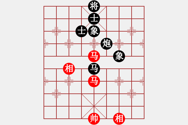 象棋棋谱图片：吾乃人中杰(9段)-胜-黄雨烟(9段) - 步数：240 