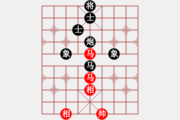 象棋棋谱图片：吾乃人中杰(9段)-胜-黄雨烟(9段) - 步数：260 
