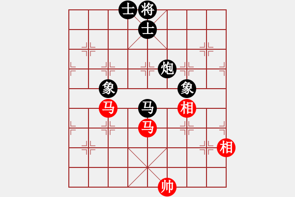 象棋棋谱图片：吾乃人中杰(9段)-胜-黄雨烟(9段) - 步数：270 