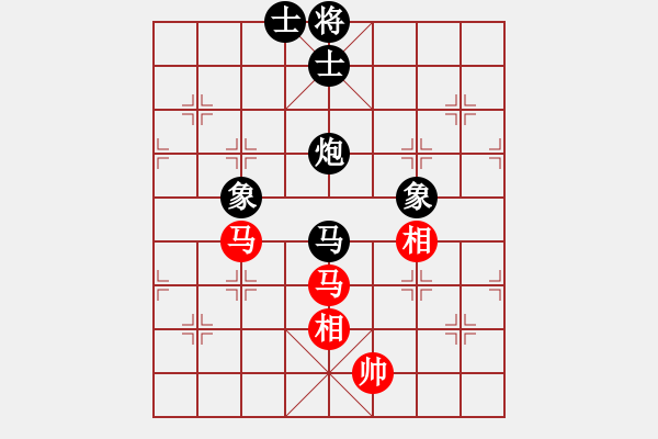 象棋棋谱图片：吾乃人中杰(9段)-胜-黄雨烟(9段) - 步数：280 