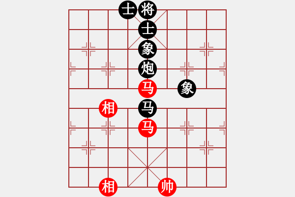 象棋棋谱图片：吾乃人中杰(9段)-胜-黄雨烟(9段) - 步数：290 