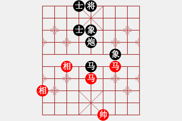 象棋棋谱图片：吾乃人中杰(9段)-胜-黄雨烟(9段) - 步数：293 