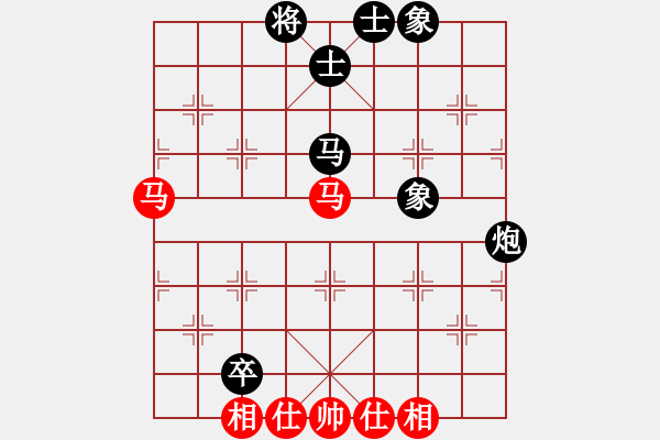 象棋棋谱图片：吾乃人中杰(9段)-胜-黄雨烟(9段) - 步数：60 