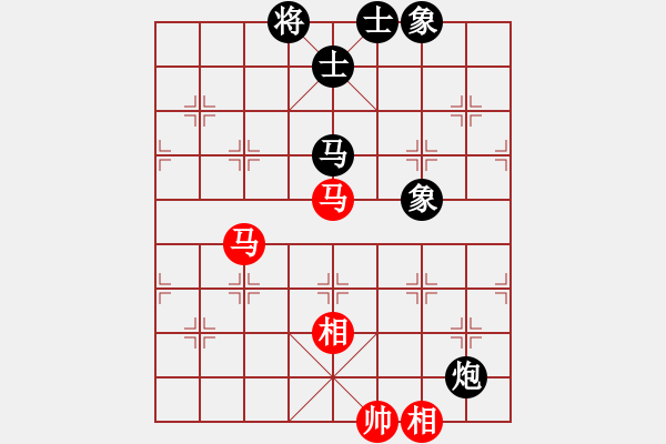 象棋棋谱图片：吾乃人中杰(9段)-胜-黄雨烟(9段) - 步数：70 
