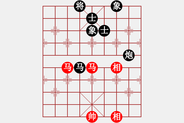 象棋棋谱图片：吾乃人中杰(9段)-胜-黄雨烟(9段) - 步数：80 