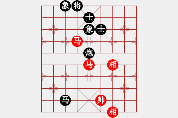 象棋棋谱图片：吾乃人中杰(9段)-胜-黄雨烟(9段) - 步数：90 