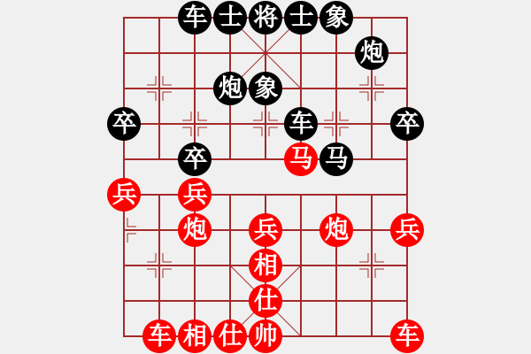 象棋棋譜圖片：香港 黃學(xué)謙 負(fù) 北京 才溢 - 步數(shù)：40 