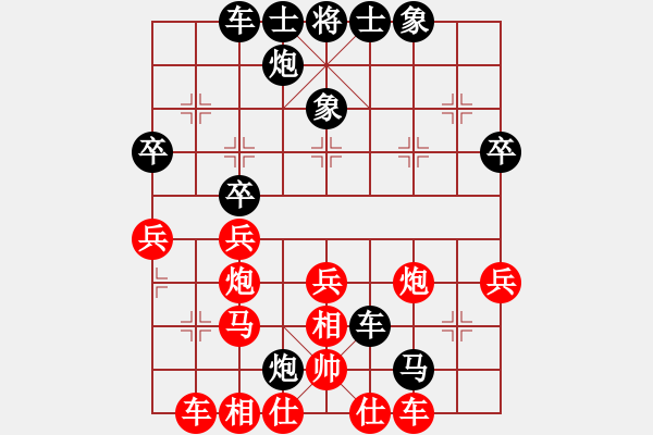 象棋棋譜圖片：香港 黃學(xué)謙 負(fù) 北京 才溢 - 步數(shù)：50 