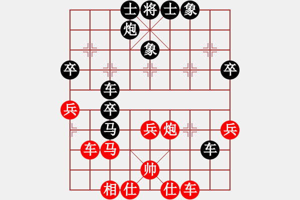 象棋棋譜圖片：香港 黃學(xué)謙 負(fù) 北京 才溢 - 步數(shù)：60 