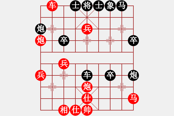 象棋棋譜圖片：bizu(9星)-勝-西藏禿僧人(9星) - 步數(shù)：50 