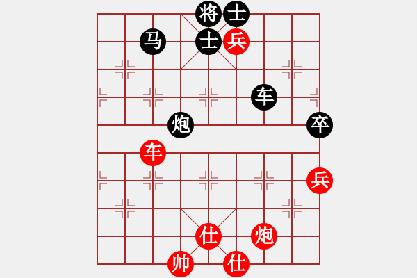 象棋棋譜圖片：快棋-華山論劍-華山第1關(guān)-2012-11-06 網(wǎng)絡(luò)人機(jī)王(北斗)-和-盾尖吻(無極) - 步數(shù)：110 