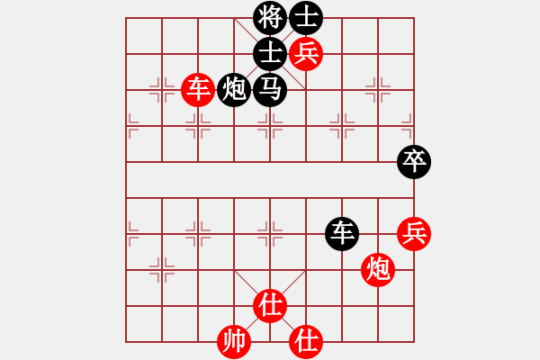 象棋棋譜圖片：快棋-華山論劍-華山第1關(guān)-2012-11-06 網(wǎng)絡(luò)人機(jī)王(北斗)-和-盾尖吻(無極) - 步數(shù)：120 