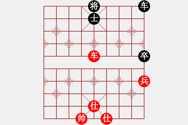 象棋棋譜圖片：快棋-華山論劍-華山第1關(guān)-2012-11-06 網(wǎng)絡(luò)人機(jī)王(北斗)-和-盾尖吻(無極) - 步數(shù)：130 