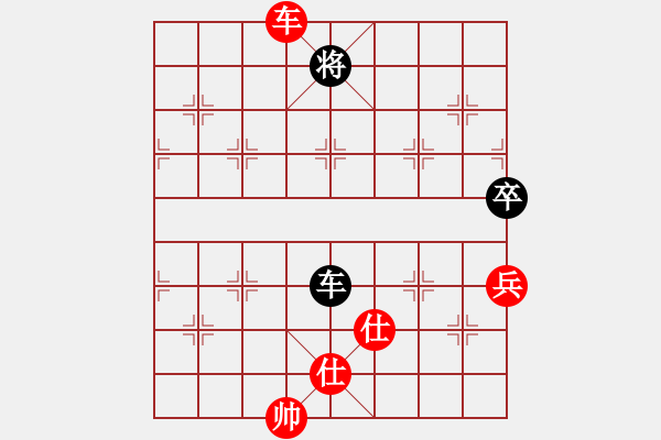 象棋棋譜圖片：快棋-華山論劍-華山第1關(guān)-2012-11-06 網(wǎng)絡(luò)人機(jī)王(北斗)-和-盾尖吻(無極) - 步數(shù)：140 