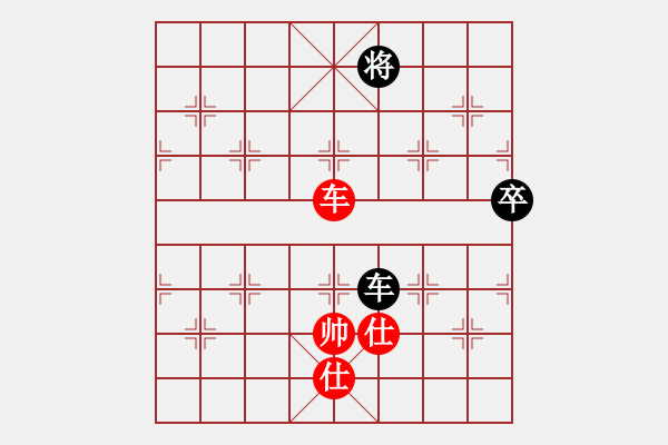 象棋棋譜圖片：快棋-華山論劍-華山第1關(guān)-2012-11-06 網(wǎng)絡(luò)人機(jī)王(北斗)-和-盾尖吻(無極) - 步數(shù)：150 