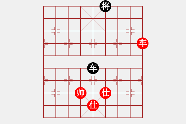 象棋棋譜圖片：快棋-華山論劍-華山第1關(guān)-2012-11-06 網(wǎng)絡(luò)人機(jī)王(北斗)-和-盾尖吻(無極) - 步數(shù)：160 