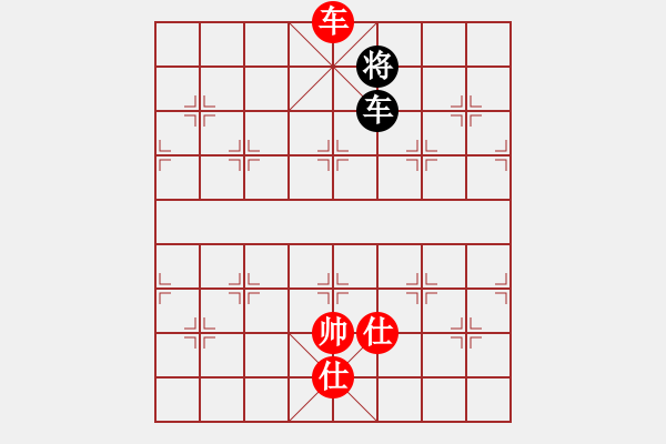 象棋棋譜圖片：快棋-華山論劍-華山第1關(guān)-2012-11-06 網(wǎng)絡(luò)人機(jī)王(北斗)-和-盾尖吻(無極) - 步數(shù)：170 