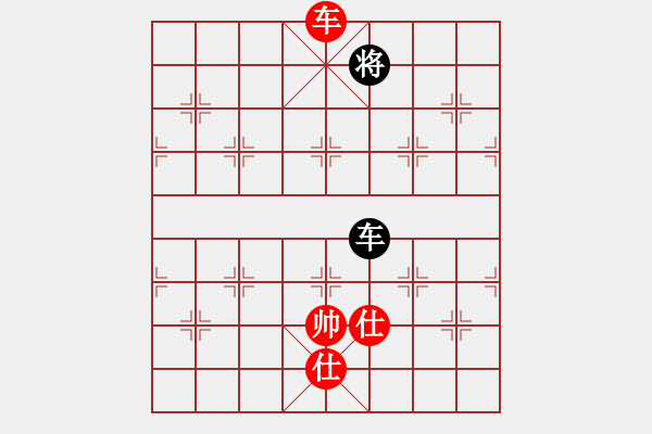 象棋棋譜圖片：快棋-華山論劍-華山第1關(guān)-2012-11-06 網(wǎng)絡(luò)人機(jī)王(北斗)-和-盾尖吻(無極) - 步數(shù)：180 