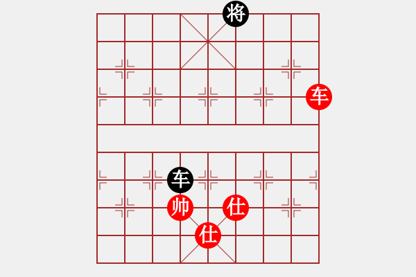 象棋棋譜圖片：快棋-華山論劍-華山第1關(guān)-2012-11-06 網(wǎng)絡(luò)人機(jī)王(北斗)-和-盾尖吻(無極) - 步數(shù)：190 