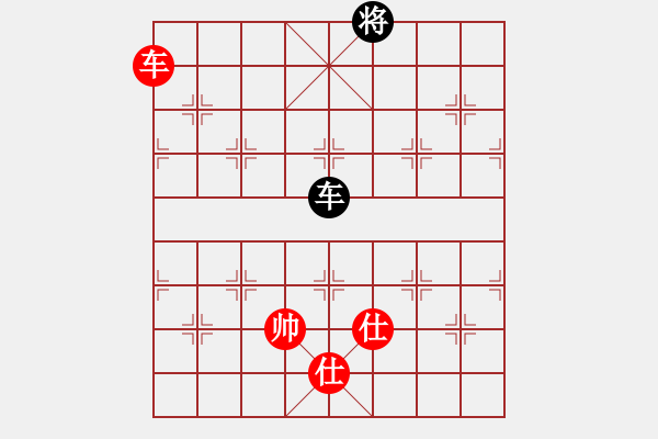 象棋棋譜圖片：快棋-華山論劍-華山第1關(guān)-2012-11-06 網(wǎng)絡(luò)人機(jī)王(北斗)-和-盾尖吻(無極) - 步數(shù)：200 