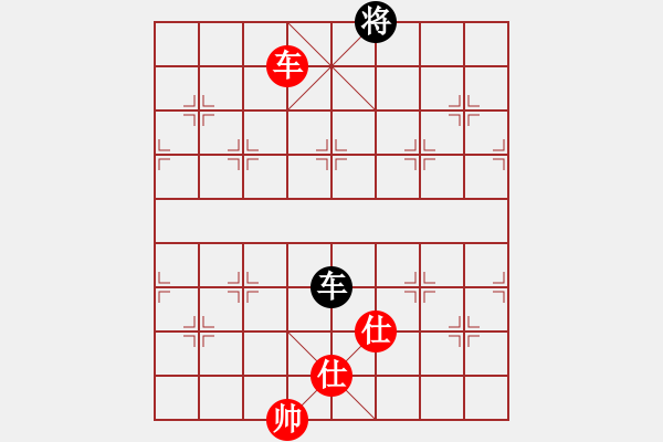 象棋棋譜圖片：快棋-華山論劍-華山第1關(guān)-2012-11-06 網(wǎng)絡(luò)人機(jī)王(北斗)-和-盾尖吻(無極) - 步數(shù)：210 