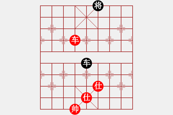 象棋棋譜圖片：快棋-華山論劍-華山第1關(guān)-2012-11-06 網(wǎng)絡(luò)人機(jī)王(北斗)-和-盾尖吻(無極) - 步數(shù)：220 