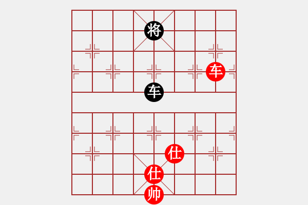 象棋棋譜圖片：快棋-華山論劍-華山第1關(guān)-2012-11-06 網(wǎng)絡(luò)人機(jī)王(北斗)-和-盾尖吻(無極) - 步數(shù)：230 