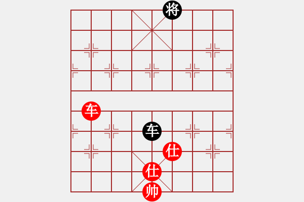 象棋棋譜圖片：快棋-華山論劍-華山第1關(guān)-2012-11-06 網(wǎng)絡(luò)人機(jī)王(北斗)-和-盾尖吻(無極) - 步數(shù)：240 