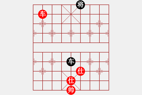 象棋棋譜圖片：快棋-華山論劍-華山第1關(guān)-2012-11-06 網(wǎng)絡(luò)人機(jī)王(北斗)-和-盾尖吻(無極) - 步數(shù)：250 