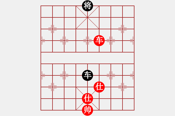 象棋棋譜圖片：快棋-華山論劍-華山第1關(guān)-2012-11-06 網(wǎng)絡(luò)人機(jī)王(北斗)-和-盾尖吻(無極) - 步數(shù)：260 