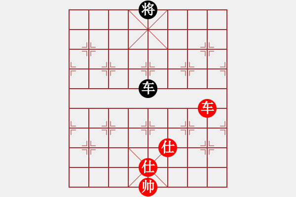 象棋棋譜圖片：快棋-華山論劍-華山第1關(guān)-2012-11-06 網(wǎng)絡(luò)人機(jī)王(北斗)-和-盾尖吻(無極) - 步數(shù)：270 