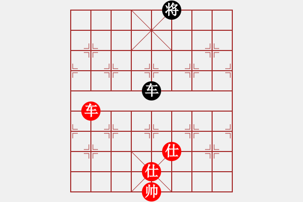 象棋棋譜圖片：快棋-華山論劍-華山第1關(guān)-2012-11-06 網(wǎng)絡(luò)人機(jī)王(北斗)-和-盾尖吻(無極) - 步數(shù)：280 