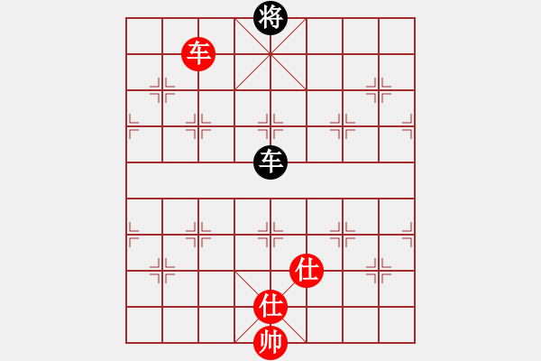 象棋棋譜圖片：快棋-華山論劍-華山第1關(guān)-2012-11-06 網(wǎng)絡(luò)人機(jī)王(北斗)-和-盾尖吻(無極) - 步數(shù)：290 