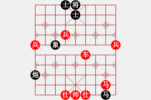 象棋棋譜圖片：橫才俊儒[292832991] -VS- 鶯歌[576419414]（處理垃圾） - 步數(shù)：100 