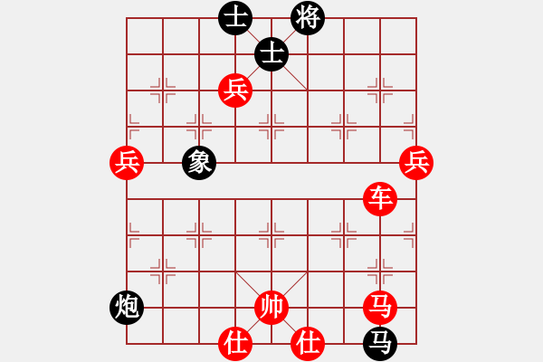 象棋棋譜圖片：橫才俊儒[292832991] -VS- 鶯歌[576419414]（處理垃圾） - 步數(shù)：110 