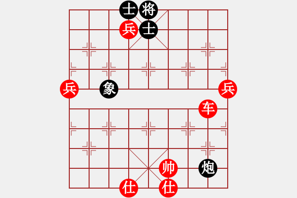 象棋棋譜圖片：橫才俊儒[292832991] -VS- 鶯歌[576419414]（處理垃圾） - 步數(shù)：117 