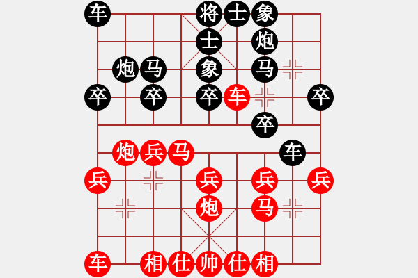象棋棋谱图片：试试试(9段)-和-尼玛江南龙(日帅) - 步数：20 