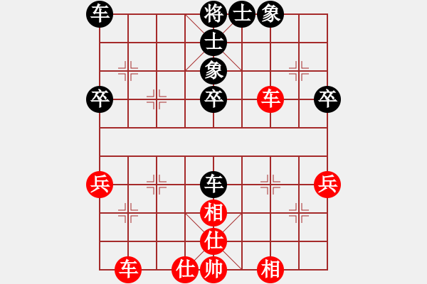象棋棋谱图片：试试试(9段)-和-尼玛江南龙(日帅) - 步数：50 
