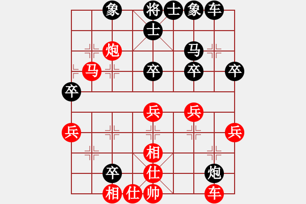 象棋棋谱图片：徐文俊 先和 蓝政鸿 - 步数：60 