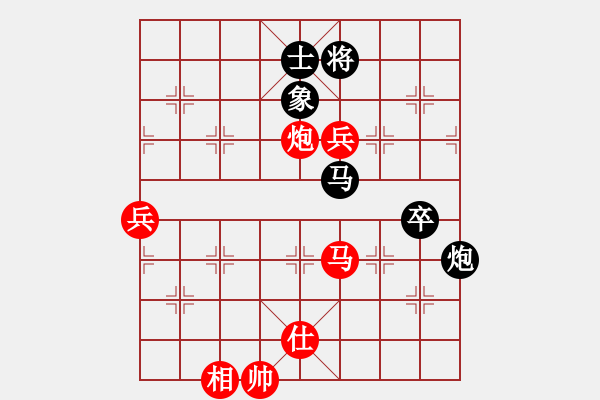 象棋棋譜圖片：浪子散手戰(zhàn)啊波 - 步數(shù)：110 