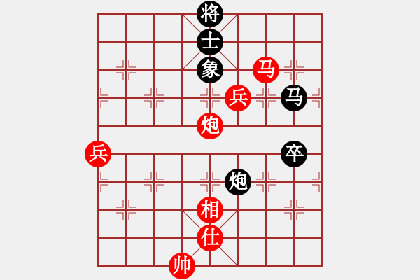 象棋棋譜圖片：浪子散手戰(zhàn)啊波 - 步數(shù)：120 